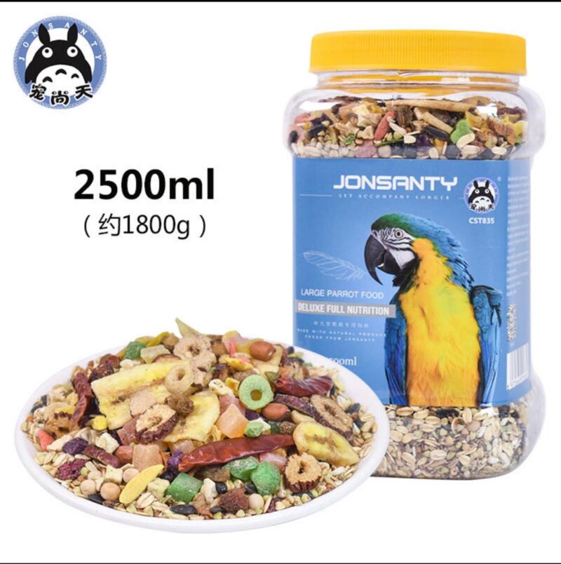 Jonsanty Parrot Fruit Food 1800 Gram