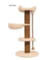 Kralle Pet Cat Tree 1040