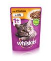 Whiskas +1 Wet food Poultry Selection (Single Pouch)