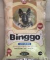 Binggo Adult (7.5kg)