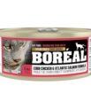 Boreal Cat Can Food Chicken and Atlantic Salmon (156g)