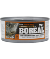 Boreal Cat food (Chicken and Heritage Turkey)