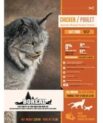 Boreal Original Cat Dry food Chicken (2.2kg)