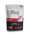 Felicia Adult Cat Wet Pouch (12×85g) Lamb