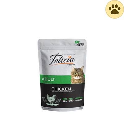 Felicia Adult Cat Wet Pouch Chicken (Single Piece)