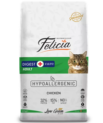 Felicia Adult Dry Cat food 2kg (Chicken)