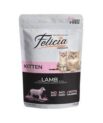 Felicia Kitten Cat Wet Pouch (12×85g) Lamb