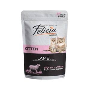 Felicia Kitten Cat Wet Pouch (12×85g) Lamb