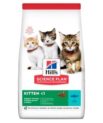 Hills Science Plan Kitten Dry Food (Tuna)1.5Kg