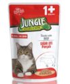 Jungle +1 pouch Sterilized Beef in gravy 100g (single piece)