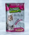 Jungle +1 wet pouch Sterilized Beef in Gravy