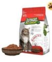 Jungle Adult Cat Dry Food 1.5kg