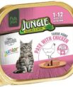 Jungle Kitten Pate 100g (single piece)