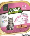 Jungle kitten Pate wet food (100g×32)