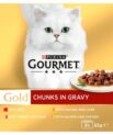 Purina Gourmet Gold Gravy Collection (8*85g)