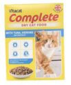 Vitacat Complete Adult Dry food (Tuna and Salmon)