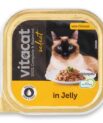 Vitacat Pate in Jelly Chicken (Single piece)