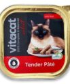 Vitacat Tender Pate Beef (Single piece)