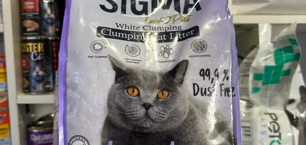Imported Cat Litter in Abuja – Original Only